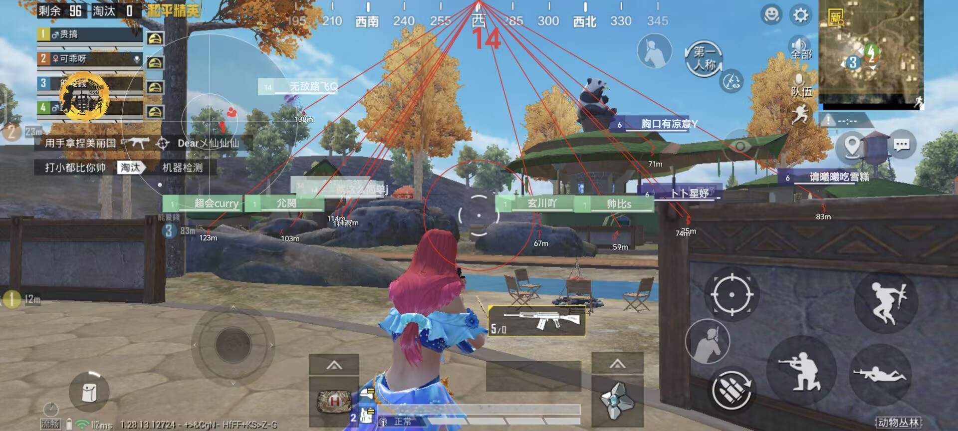 如何识别和防范和平精英游戏中的外挂行为